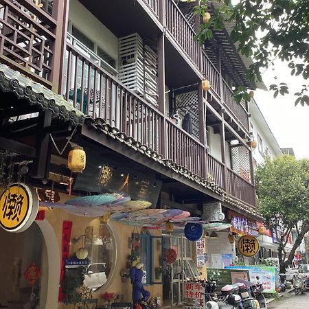 Lazzy Inn Yangshuo Luaran gambar