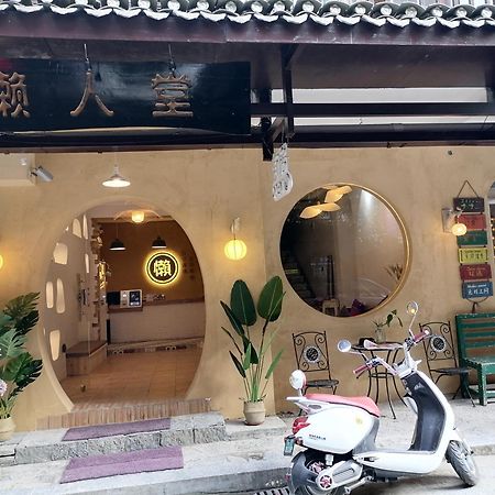 Lazzy Inn Yangshuo Luaran gambar