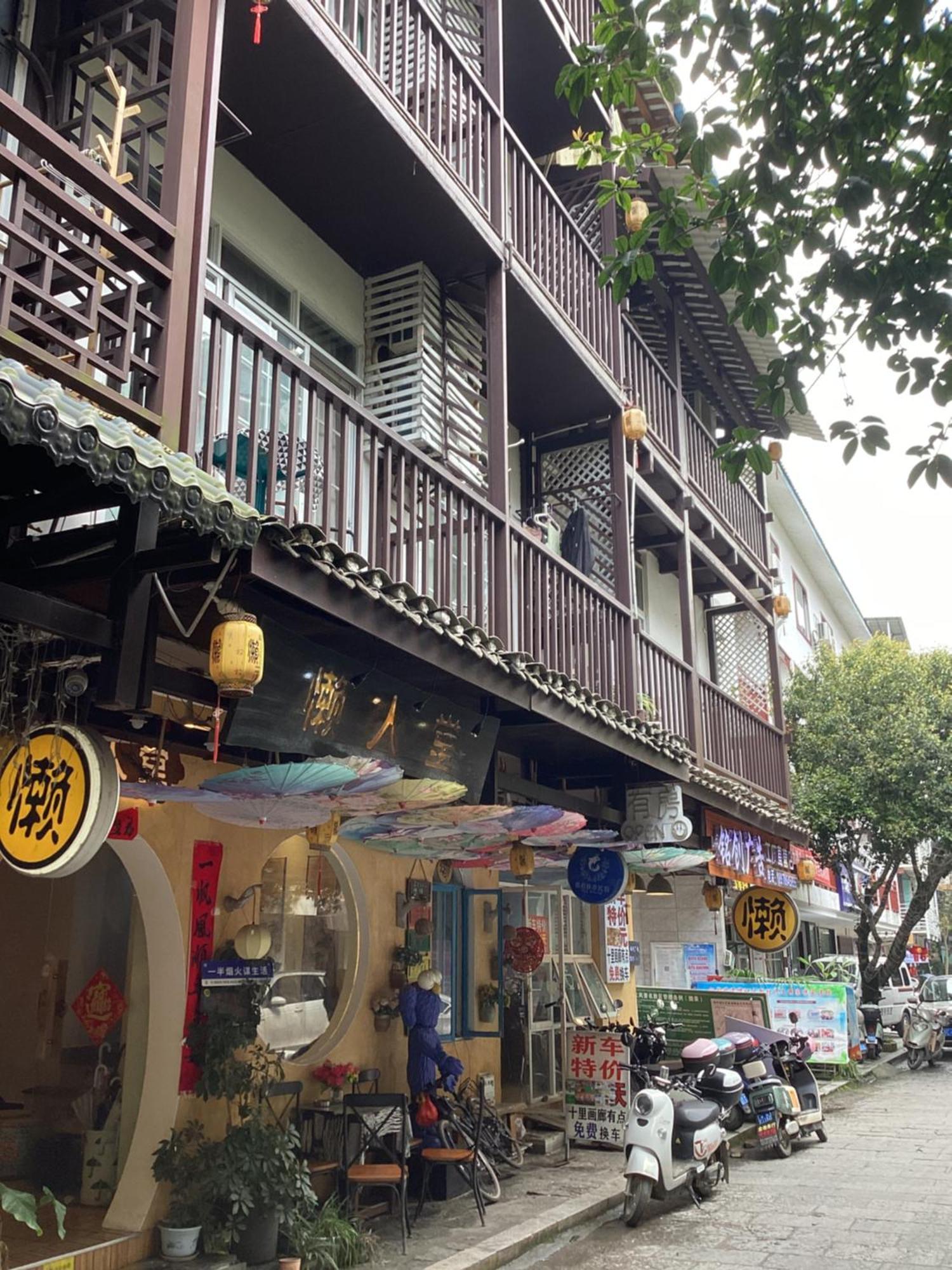 Lazzy Inn Yangshuo Luaran gambar