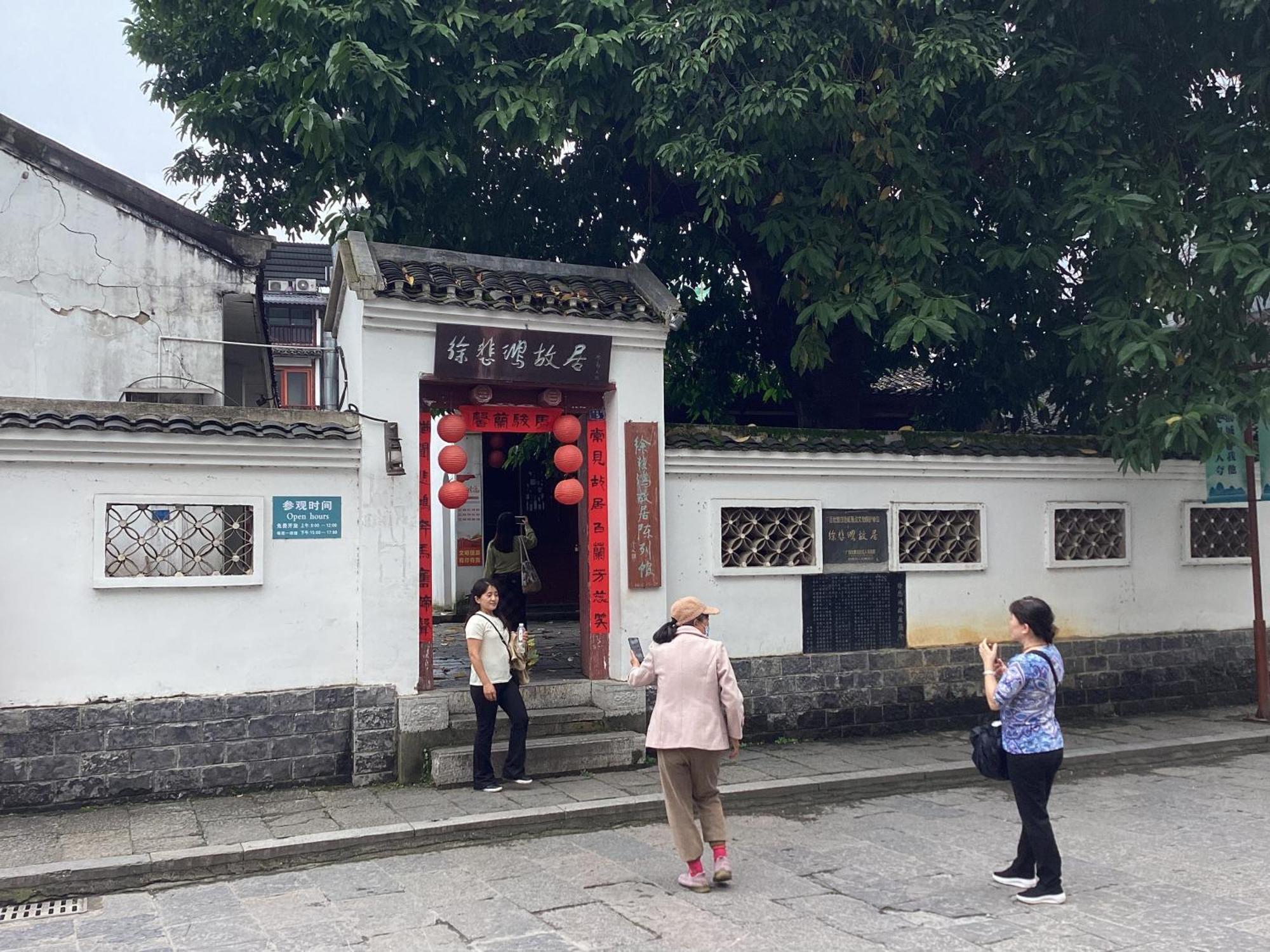 Lazzy Inn Yangshuo Luaran gambar