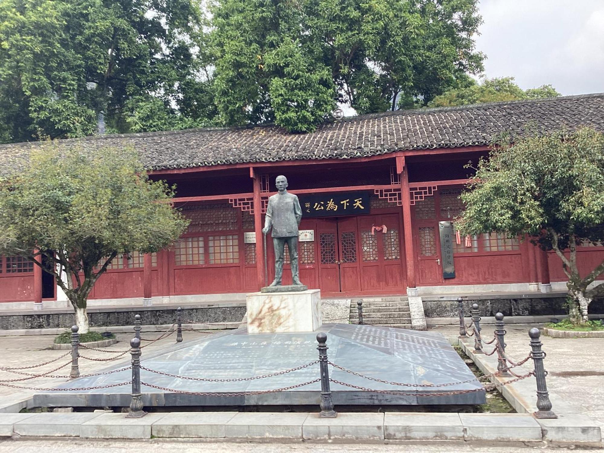 Lazzy Inn Yangshuo Luaran gambar